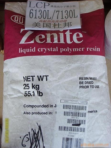 LCP �����Ű�