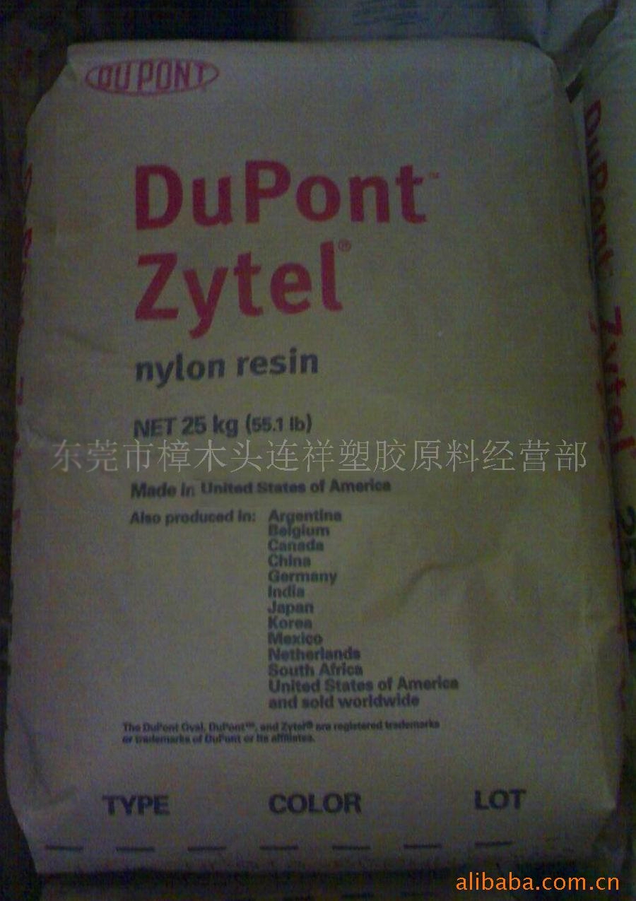 �����Ű� PA610