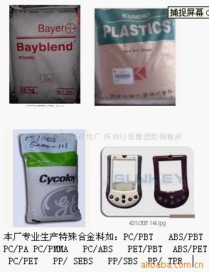 �n���Ű� PC