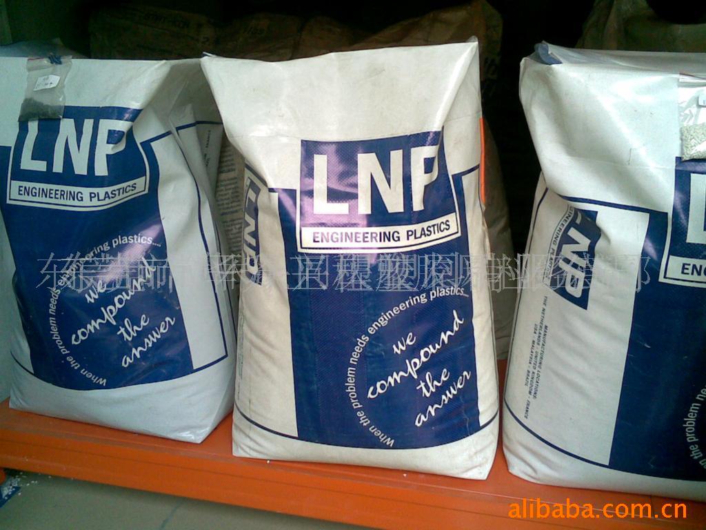 ����Һ�� PA66