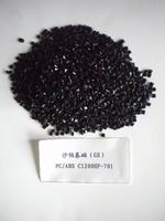 ɳ�����A��GE��PC/ABS C1200HF-701