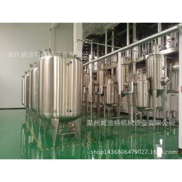 生物制药提取罐