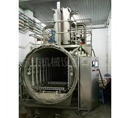杀菌锅