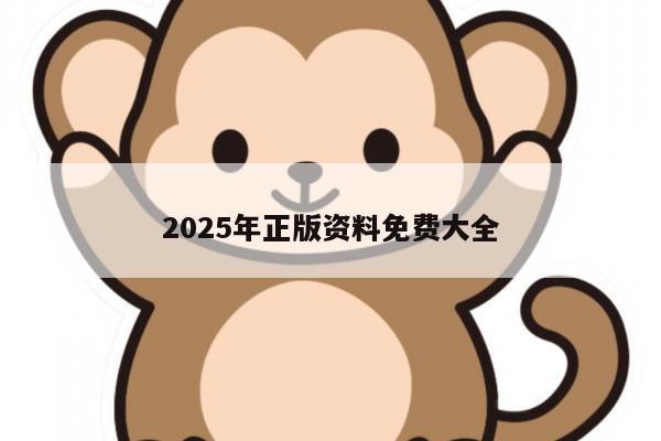 新闻中心 第8页