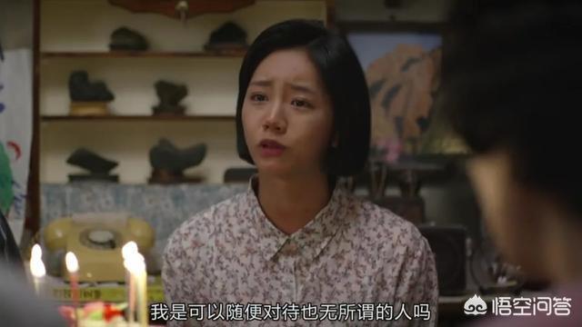 在线观看高清完整免费请回答1988,（在线播放请回答1988）