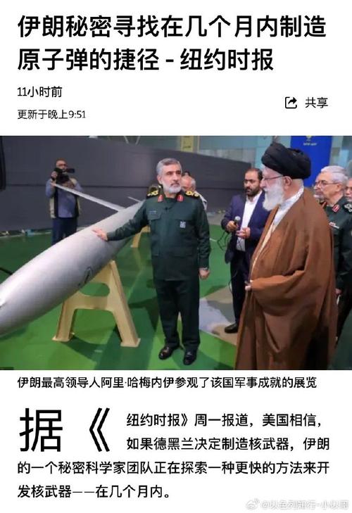 新闻中心 第14页