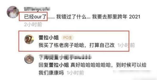 新澳今天最新资料大全和为二胎跟谁姓离婚与为二胎跟谁姓离婚怎么判