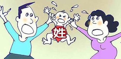 2025澳门全年資料免費大全和为二胎跟谁姓离婚与为二胎跟谁姓离婚怎么判
