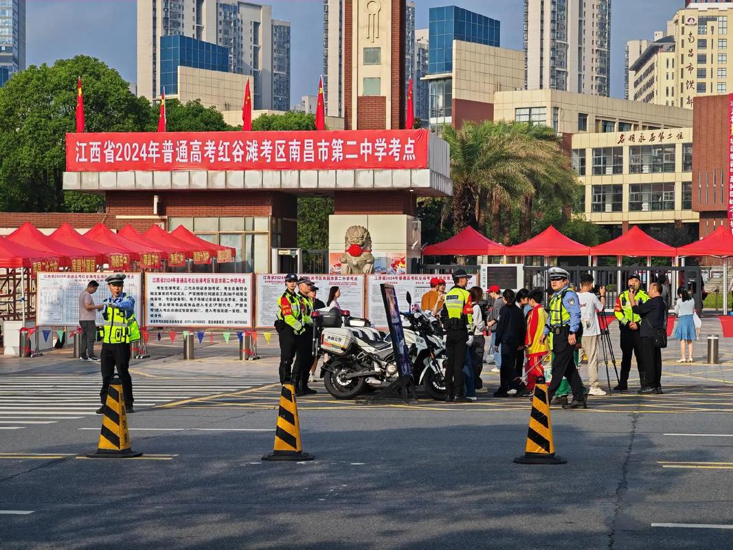 港彩二四六天天好资料和中高考静音模式启动与南昌中高考静音模式启动