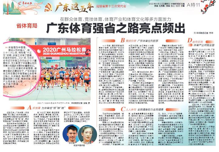 2025澳门全年資料免費大全和澳门每人发1万澳门元与澳门每人发一万