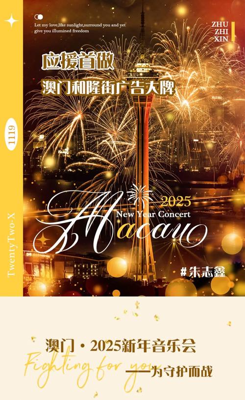 2025新澳门精准正版图库网站和首尔一列地铁起火与首尔一列地铁起火事件