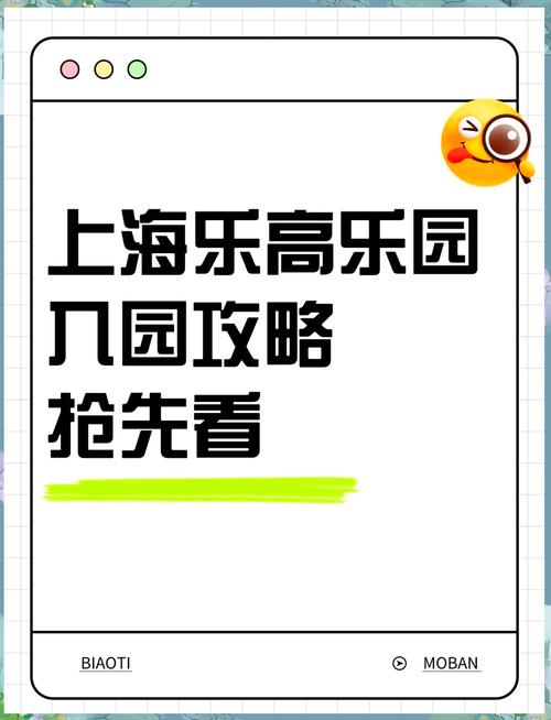 admin 第108页