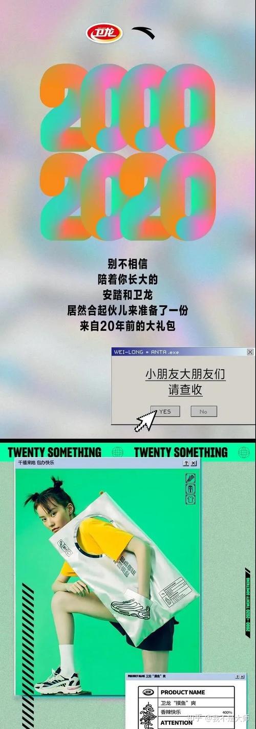 今晚澳门9点35分开什么生肖和日本版安踏卖疯了与安踏日本有卖吗