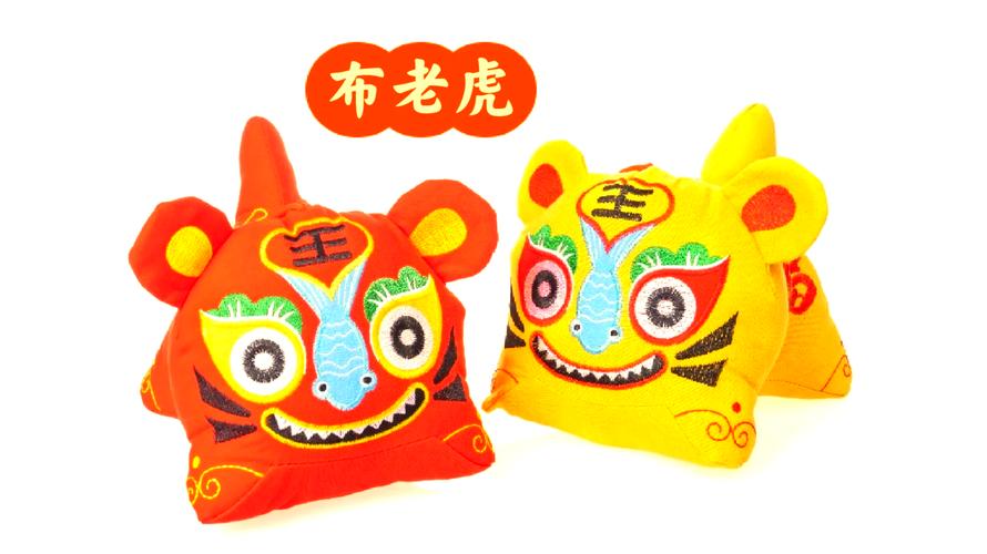 2025新澳最新资料大全和古代小孩怎么过六一与古代小孩怎么过六一儿童节