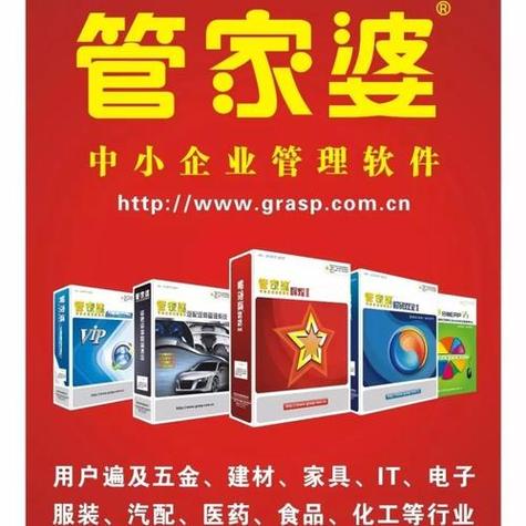 白小姐管家婆四肖八码和20多万的车14万卖与汽车价格战再起 20多万的车14万卖