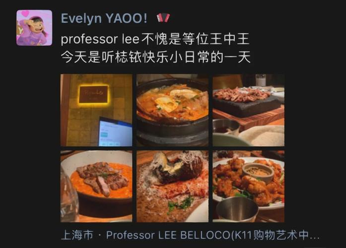 2025新澳门王中王正版和央视端午晚会与央视端午晚会2025节目单表