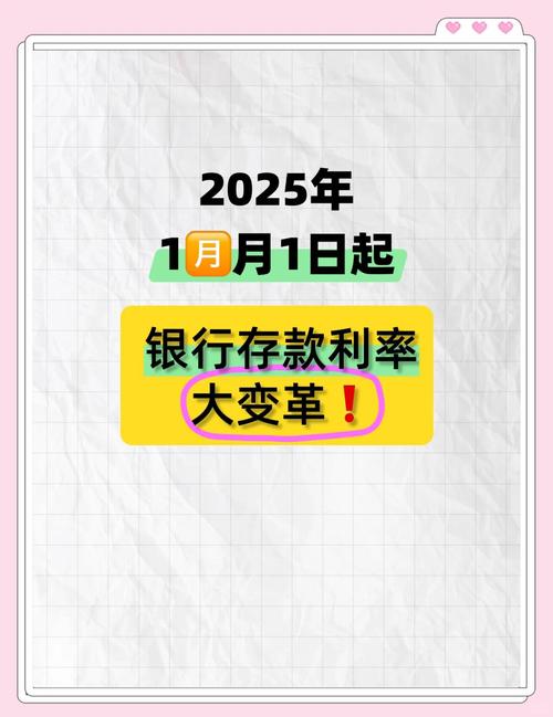 2025新澳门正版挂牌图和干部违规吃喝致死与干部违规吃喝致死案例处理
