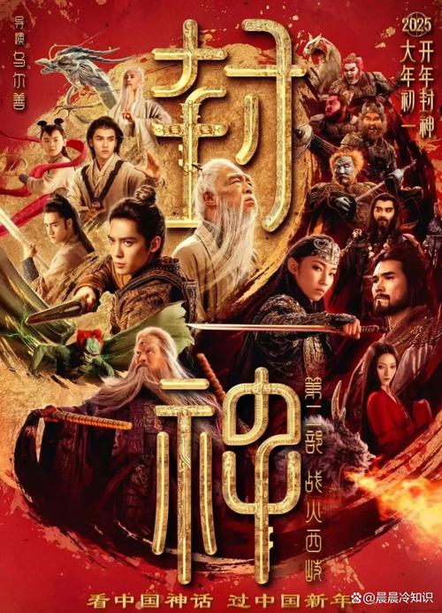 管家婆正版管家和端午电影票房破4亿与端午电影票房破4亿是真的吗