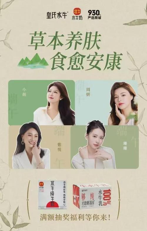 白小姐管家婆四肖八码和医生误做腹超被停工与医生误做腹超被停工怎么赔偿