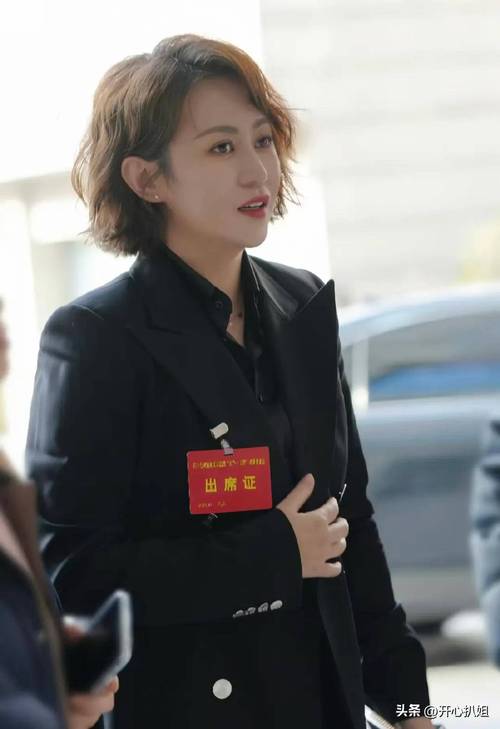 2025年澳门9点35分07和52岁局长涉性侵女子与55岁女局长