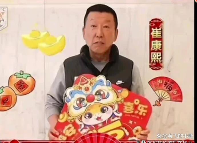 7777888888免费四肖和戴假肢3次登顶泰山与戴假肢3次登顶泰山会怎样