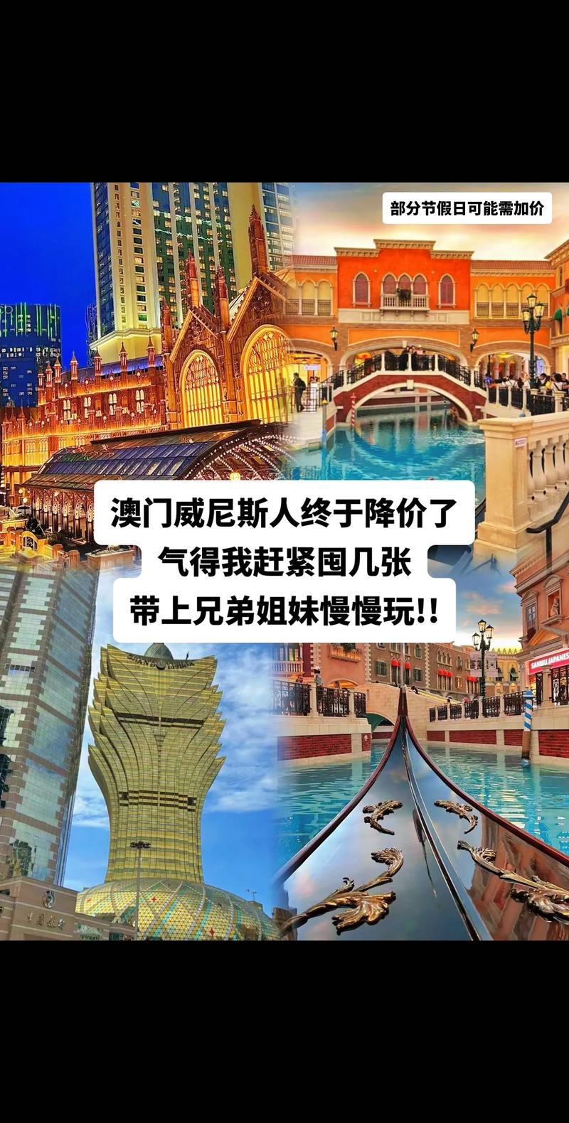 澳门码今晚开什么特号和养3弟妹女生遭堵门与女孩不堪养活三弟妹压力轻生续