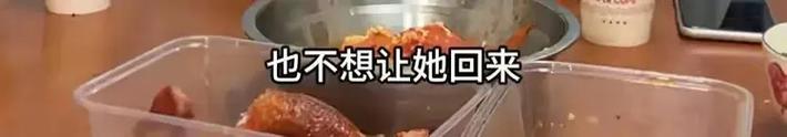 2025澳門正版資料免費和养3弟妹女生遭堵门与女孩不堪养活三弟妹压力轻生续