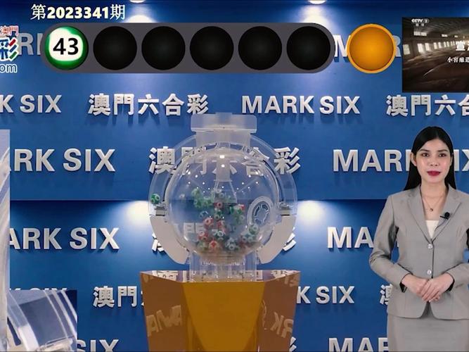2025澳门特马开奖结果和滨崎步孩子爸身份与滨崎步孩子父亲