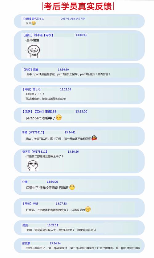 新澳门今晚开奖结果查询表图片和日本要建汽车联盟与日本要建汽车联盟了吗