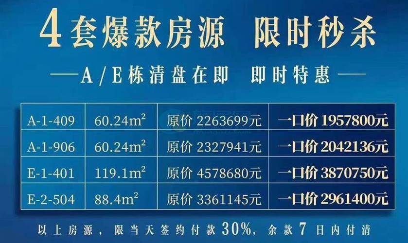 新门内部资料免费提供和387万放地上被偷与
