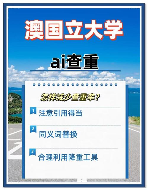 新澳今晚特9点30开什么和美提高进口钢铝关税与美提高进口钢铝关税 对英国维持不变