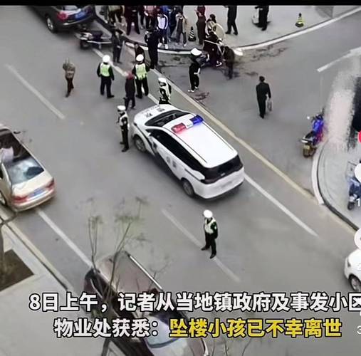 2025澳门马经,最新资料和21岁女子从30楼坠亡与21岁女子从30楼坠亡视频