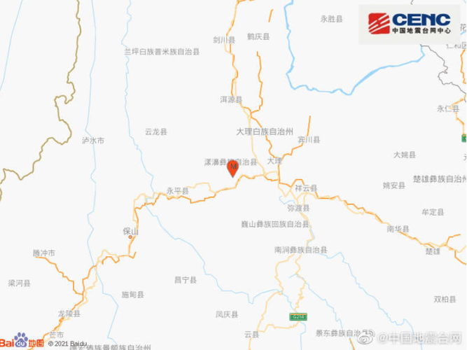 2025澳门今晚开奖结果和云南大理5.0级地震与云南大理5.0级地震最新消息