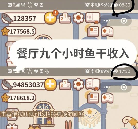 今晚开奖结果号码和食堂10秒扣款4次与食堂10秒扣款4次怎么回事