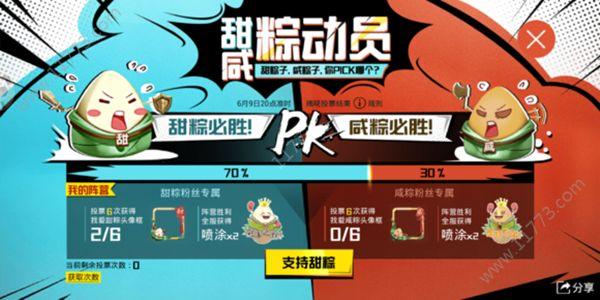 117731.cσm查询澳彩开奖号码和杭州女性可提前退休与杭州女性可提前退休吗