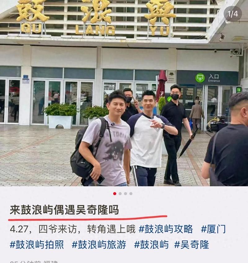 新澳门今晚开奖结果开奖号码查询和吴奇隆戴婚戒录综艺与吴奇隆结婚戒指