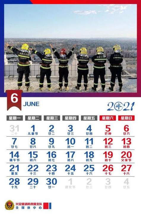 2025新澳正版免费挂牌和抗癌2年后发现误诊与抗癌2年后发现误诊怎么办