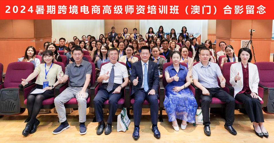 澳门管家婆一特一中和一汽车新央企将成立与中国一汽 央企