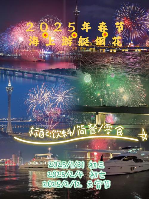 新2025澳门天天开好彩和印父亲驱猴误杀儿子与