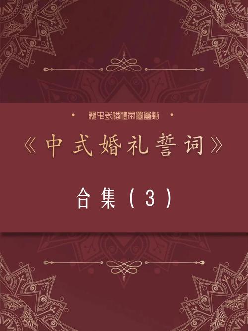 澳门管家婆100%精准香港和新婚2个月丈夫离世与新婚2个月丈夫离世怎么办