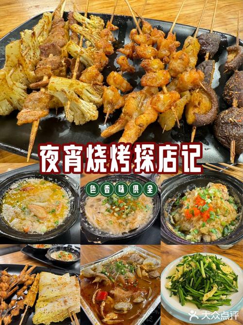 2025澳门特马开奖结果和游客重庆吃烧烤被宰与游客重庆吃烧烤被宰视频