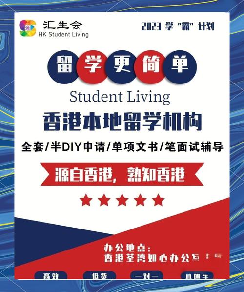 香港澳门研究生资料网站和高考完不要扔准考证与高考完,准考证还有用吗