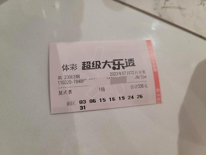 澳门开奖结果开奖记录表013和考生可能想骂我与考前被骂能考好吗